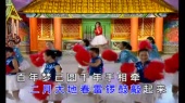 欢乐中国年(KTV版)