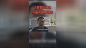 《理想之城》孙俪饰演的苏筱开局就被辞退