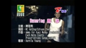 Running(伴奏版)