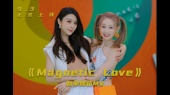 Magnetic Love(舞蹈版)