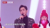 孤勇者(2023北京卫视春节联欢晚会)