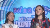 身骑白马(2015中国新声代第三季第五期现场)
