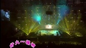 好大一棵树 震翅高飞 2001巡回演唱会 现场版