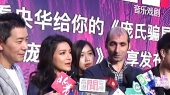 蒋雯丽首次演“男人”直呼很爽 和江映蓉有感情戏期待值满分