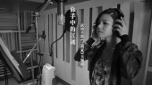 你手中的江湖(《三剑豪》游戏主题曲)