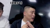 幸福是什么……#付豪、半吨兄弟