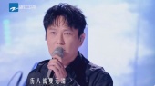 山鬼(有歌2024 第9期)