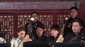 和生曲(2025故宫之声国宝音乐会现场)