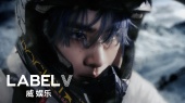 威神V(WayV)《白色定格 (Eternal White)》MV Teaser